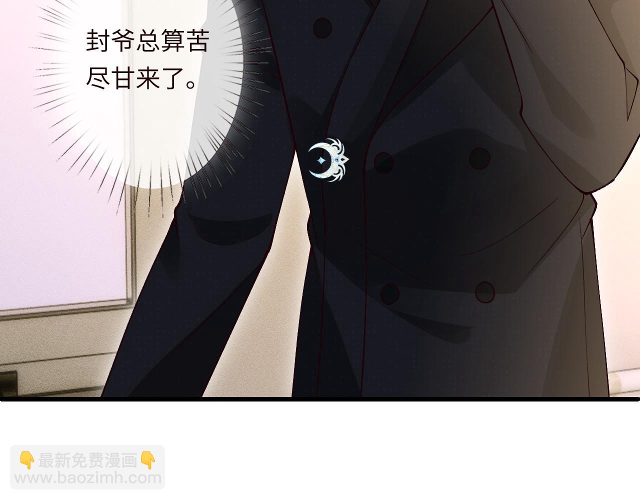 第348 下次选没人的地方24