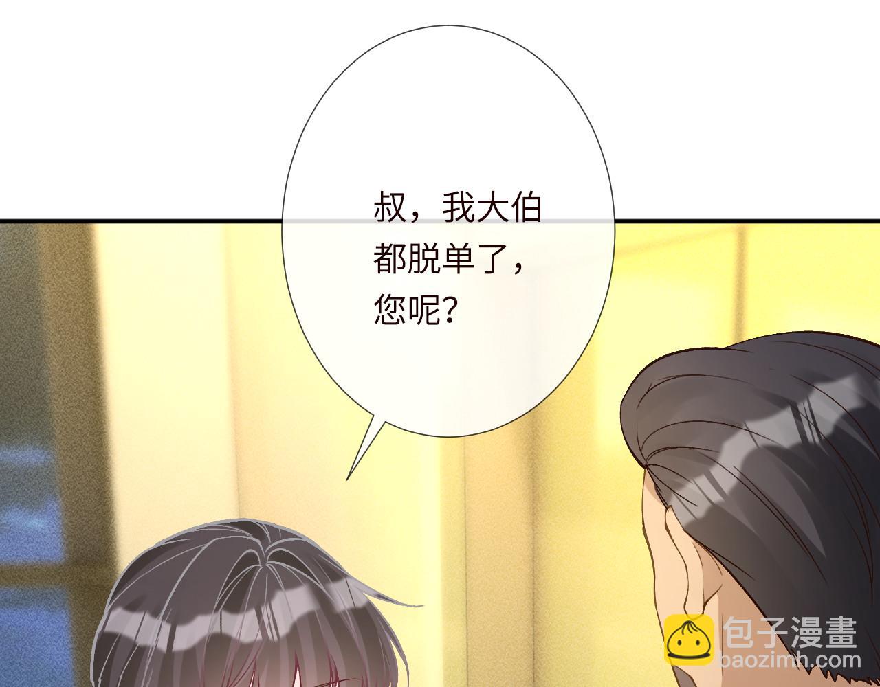 第348 下次选没人的地方25