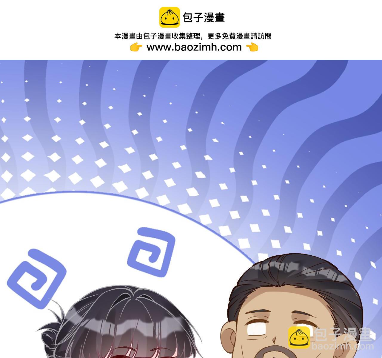 第348 下次选没人的地方27