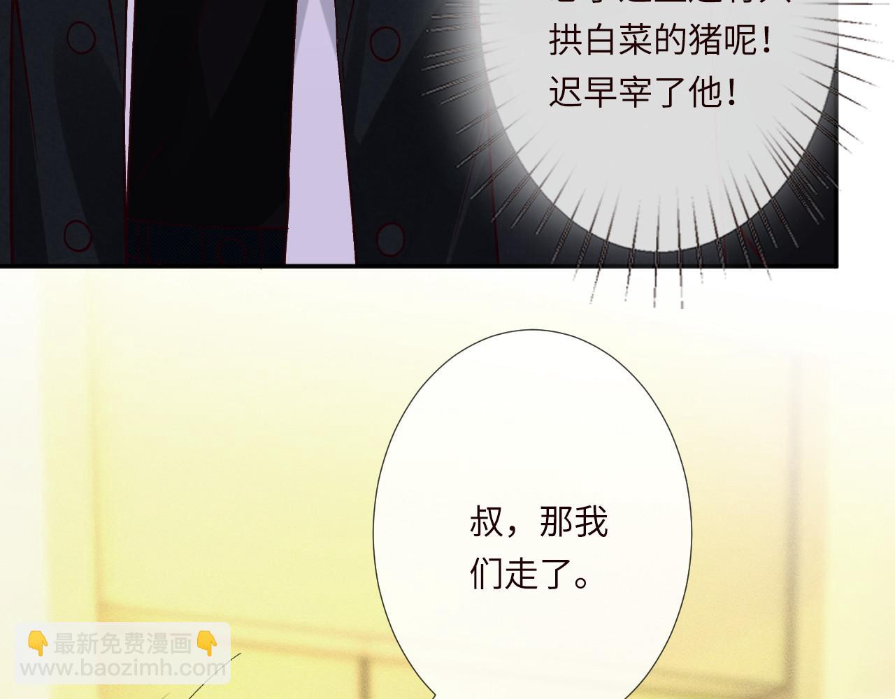第348 下次选没人的地方32