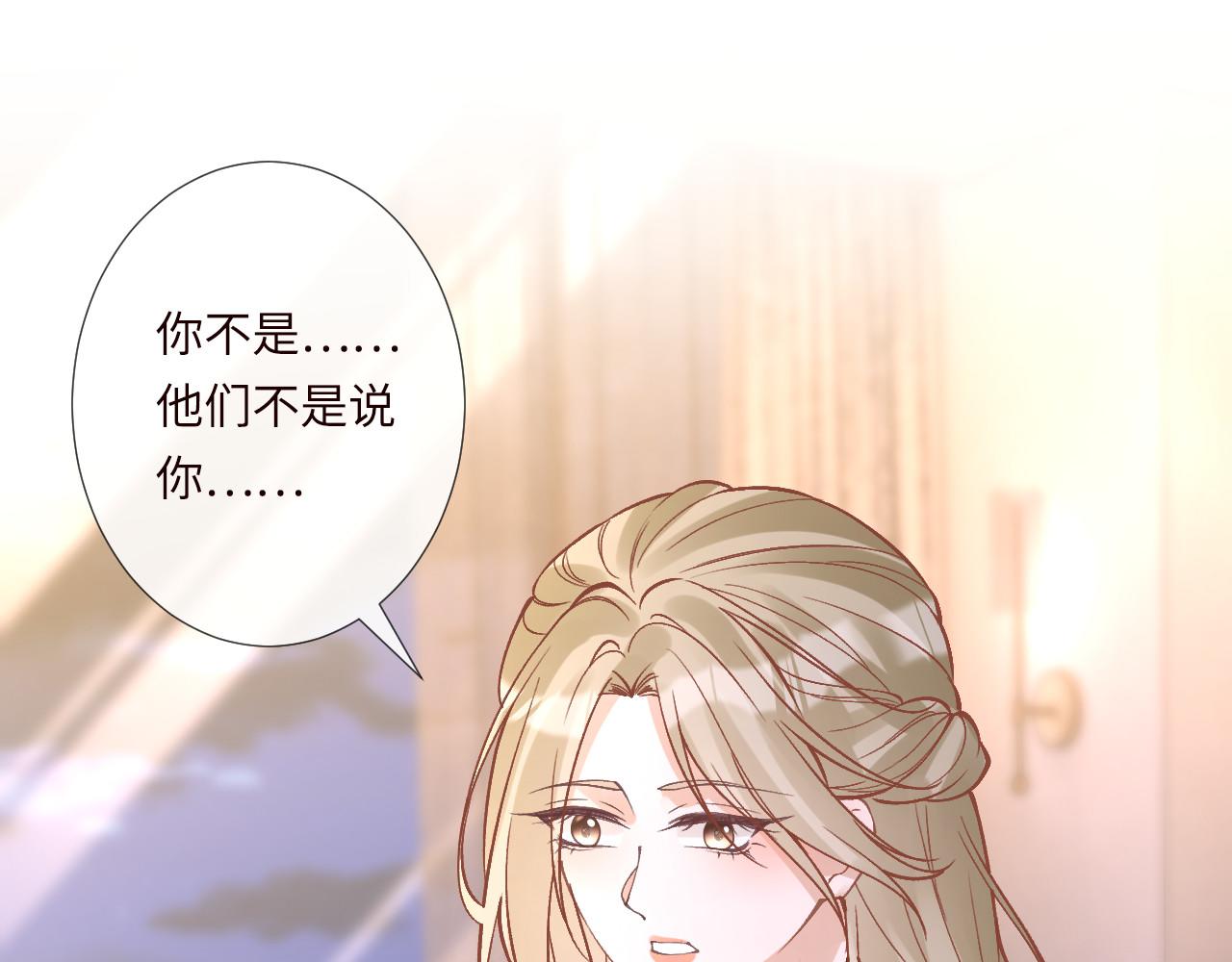 第348 下次选没人的地方4
