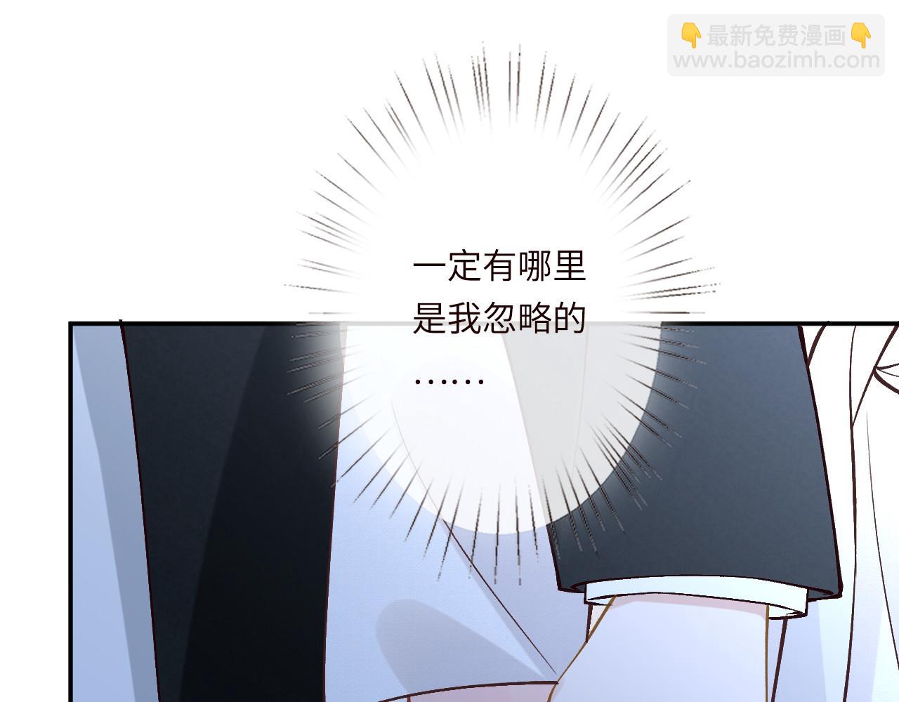 第348 下次选没人的地方41