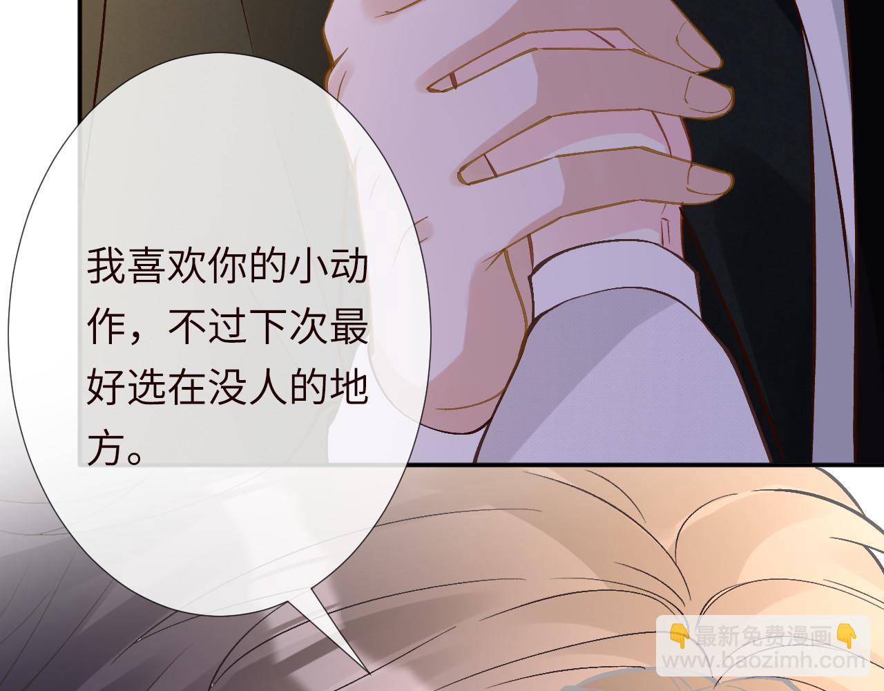 第348 下次选没人的地方66