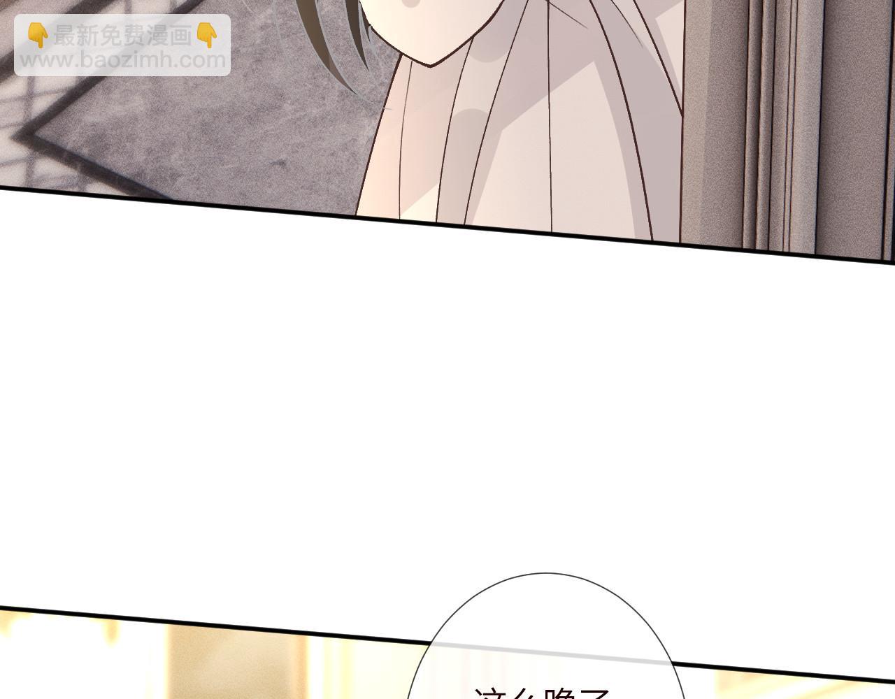 第348 下次选没人的地方78