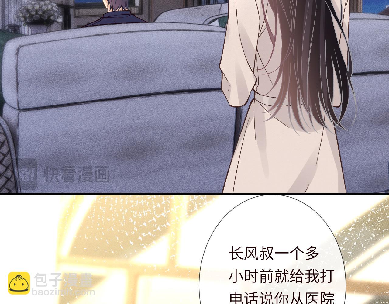 第348 下次选没人的地方80