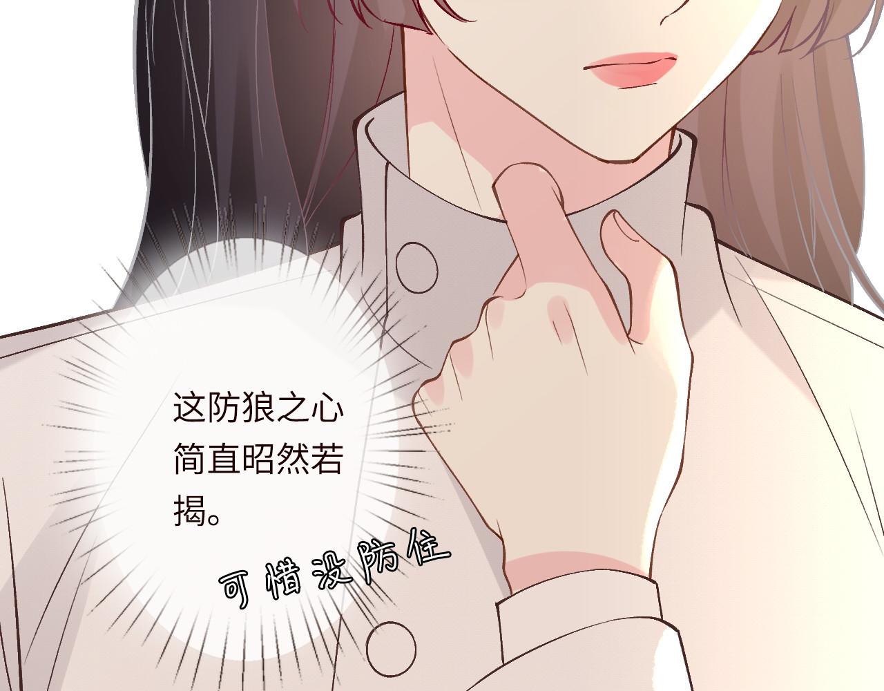 第348 下次选没人的地方84
