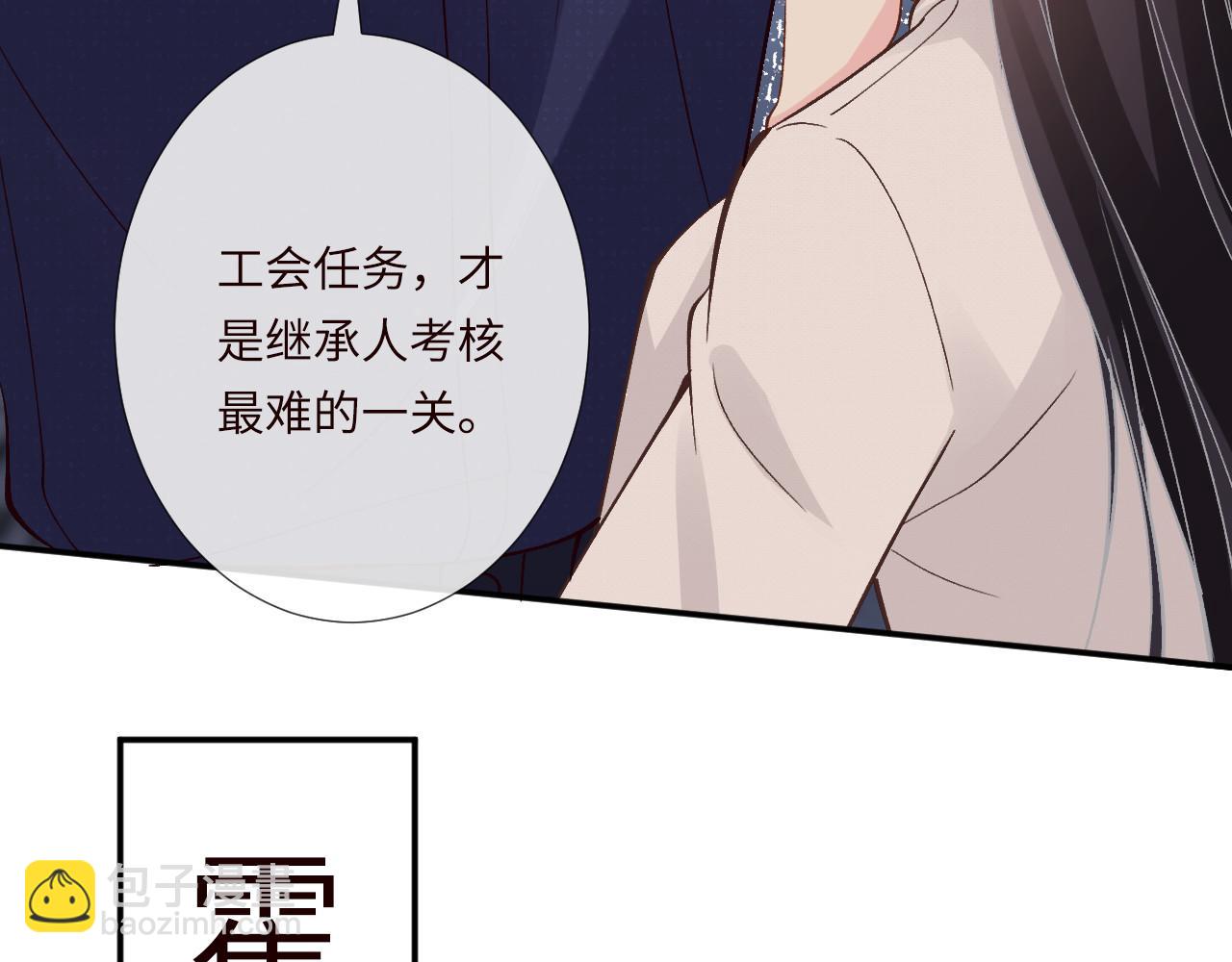 第348 下次选没人的地方89