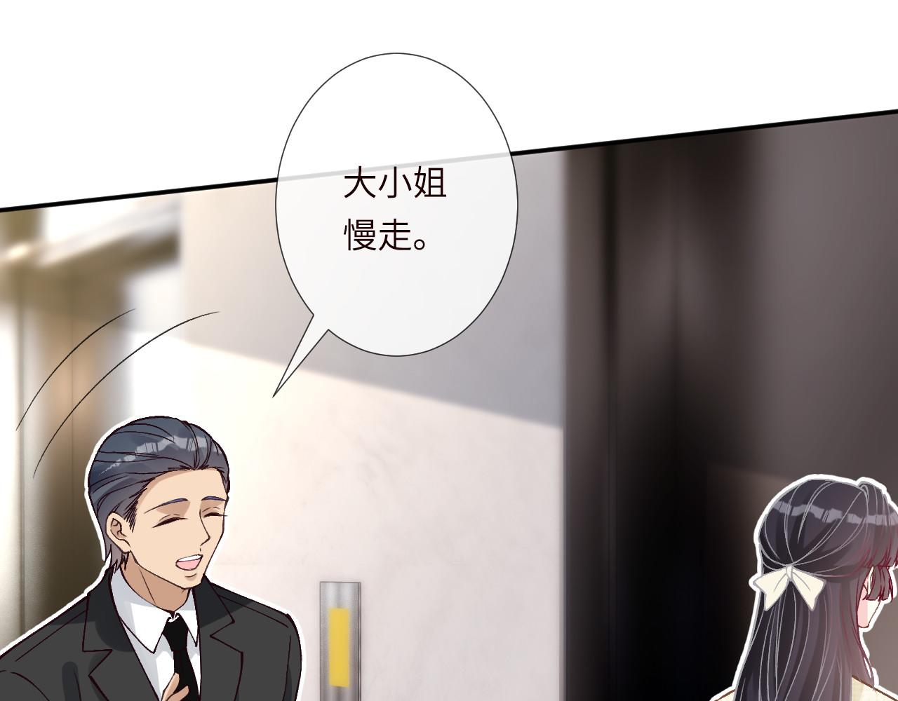 第348 下次选没人的地方94