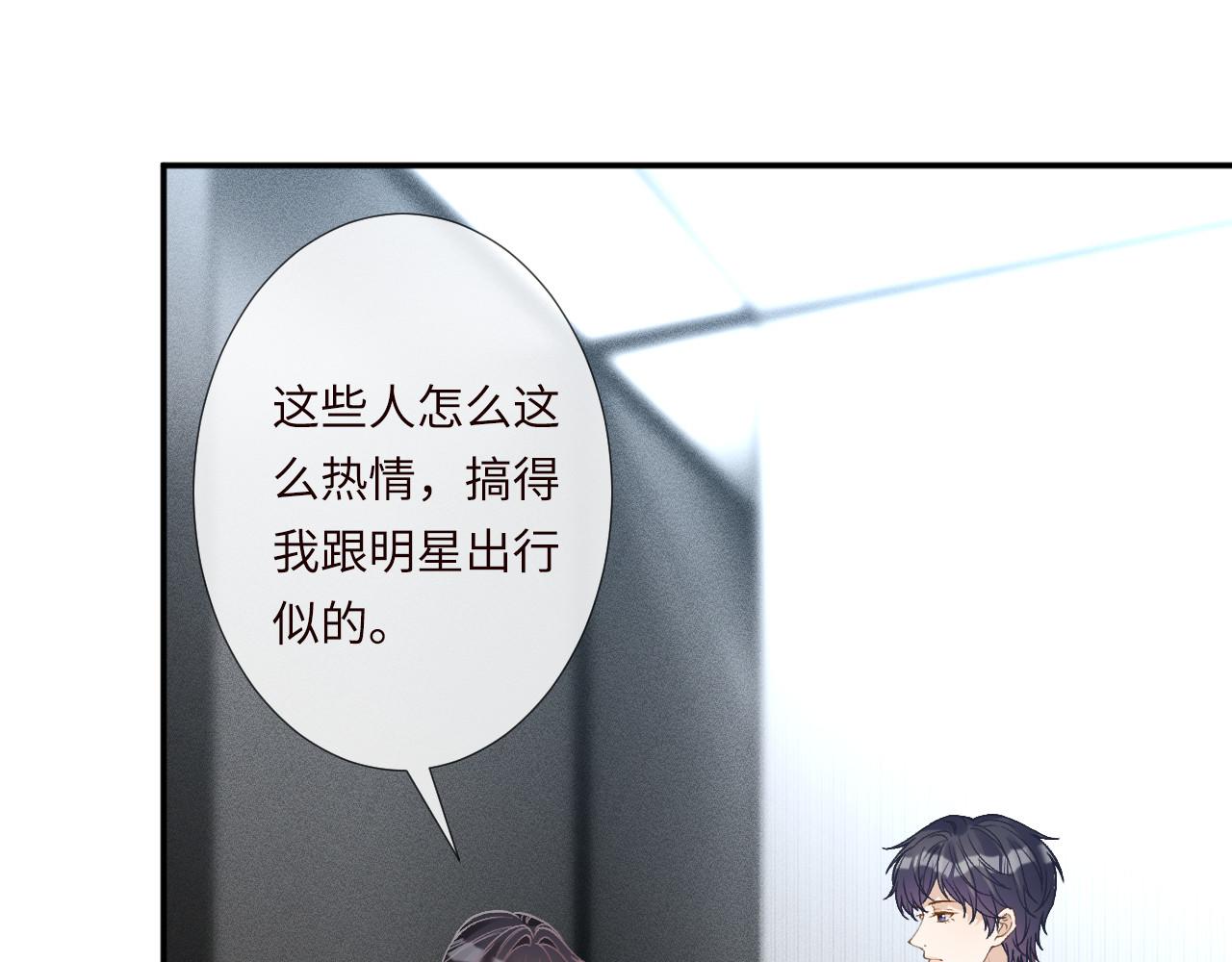 第348 下次选没人的地方98