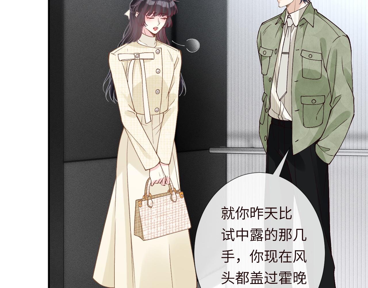 第348 下次选没人的地方99