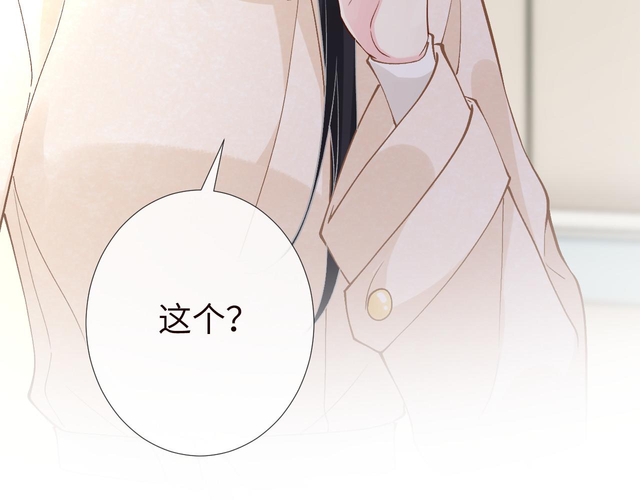第349 工会任务102