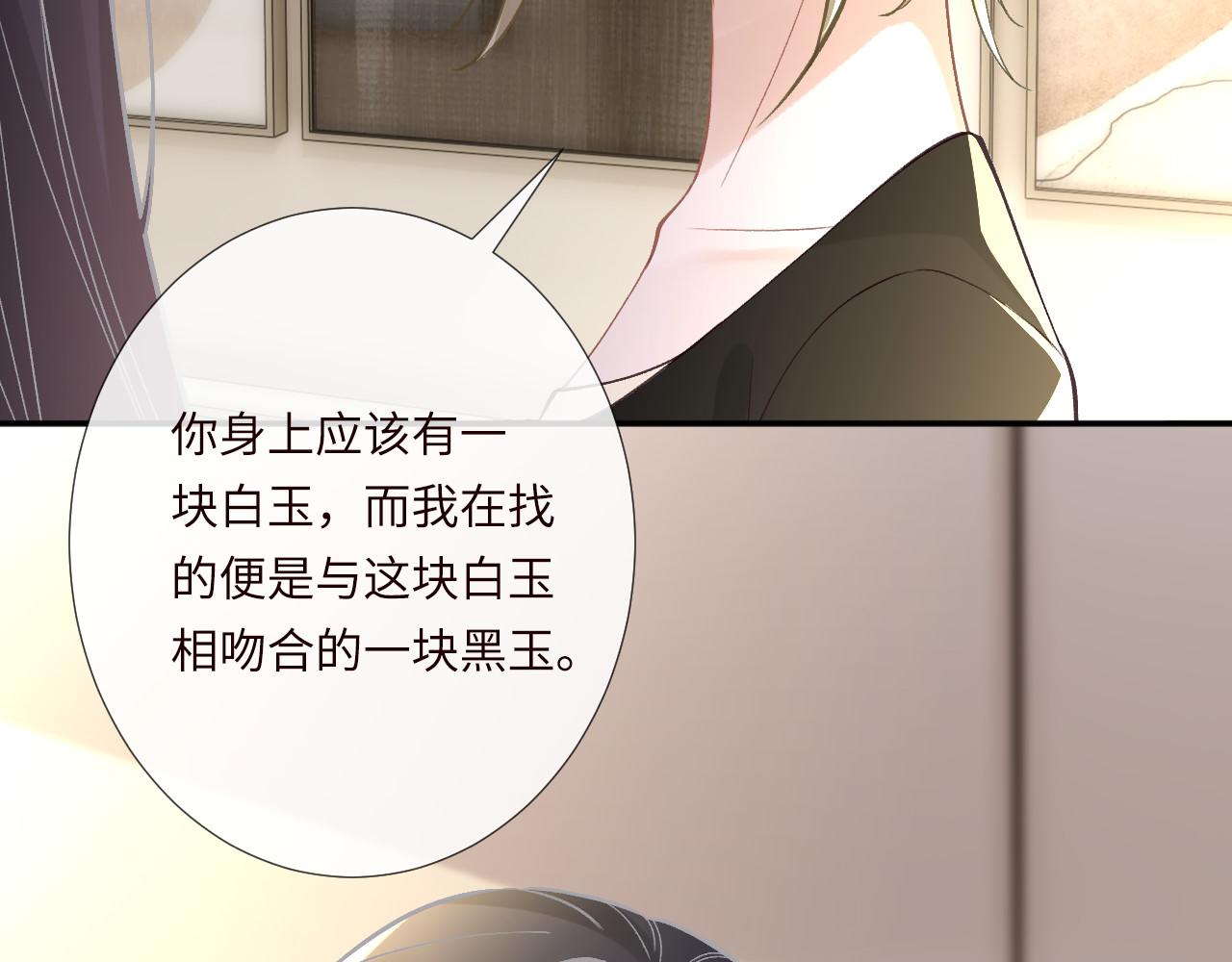 第349 工会任务104