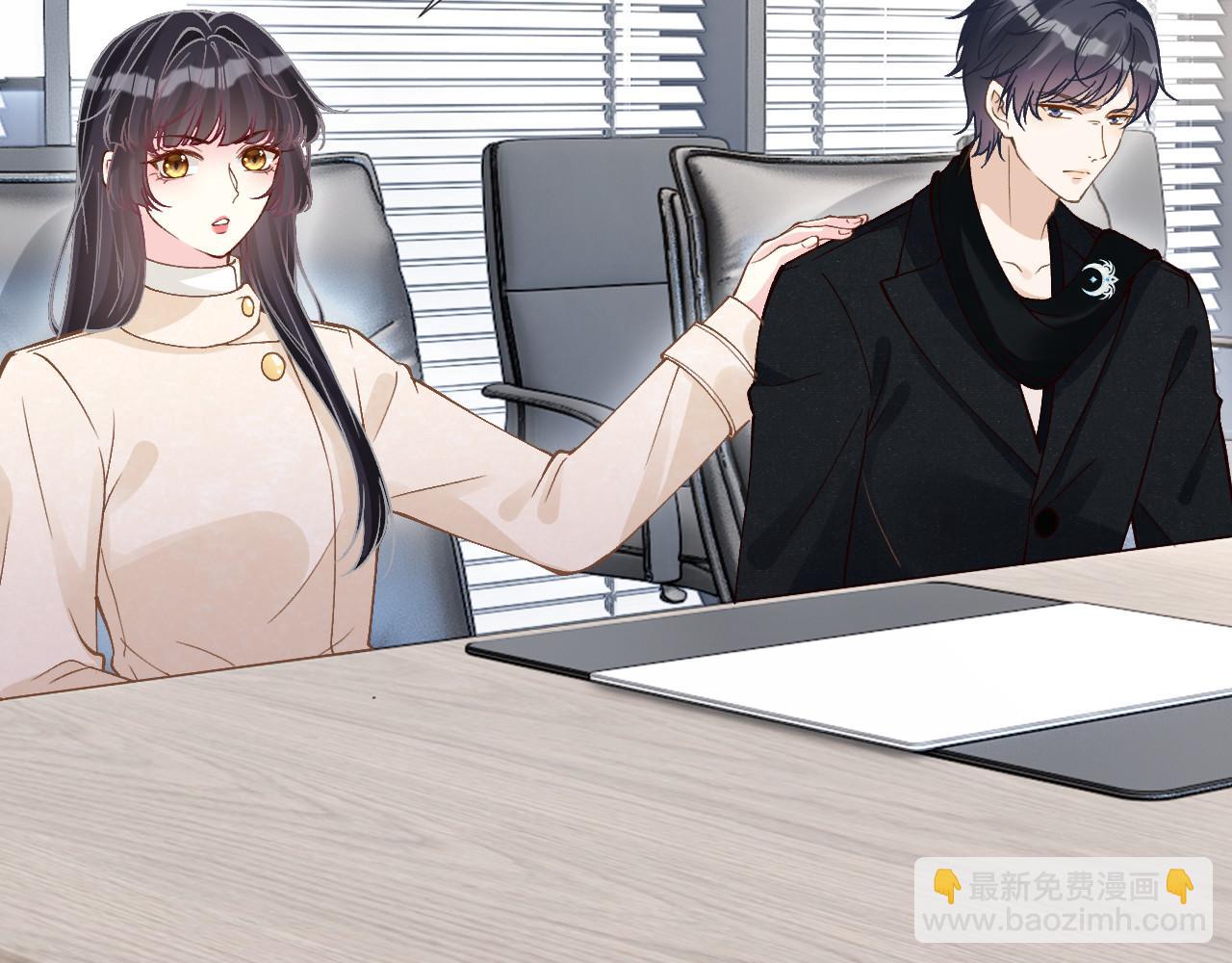 第349 工会任务13