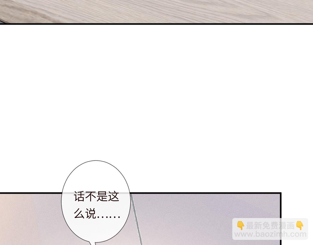 第349 工会任务14