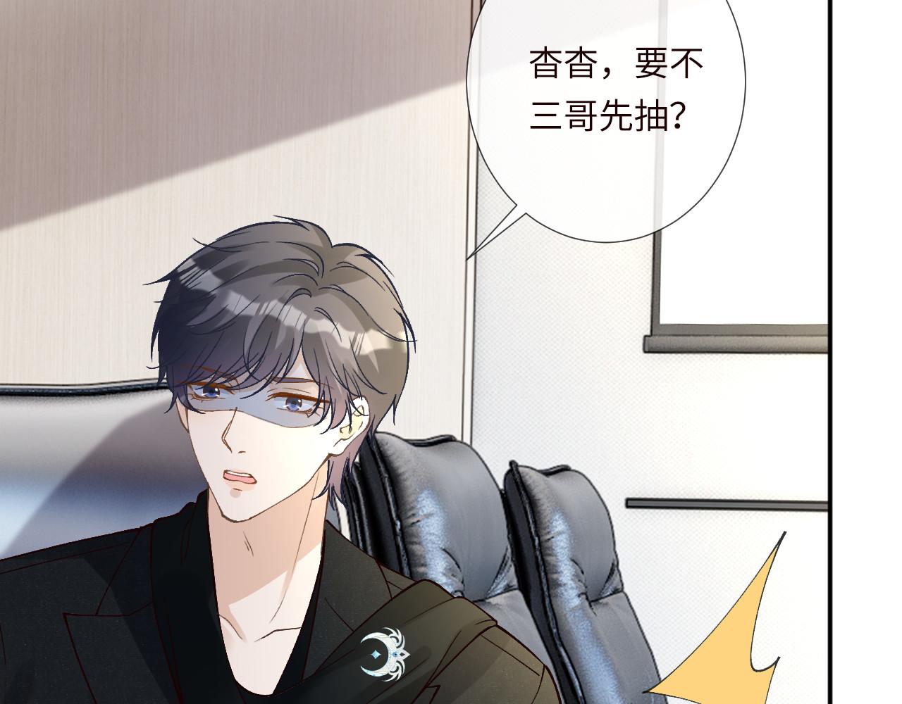 第349 工会任务18