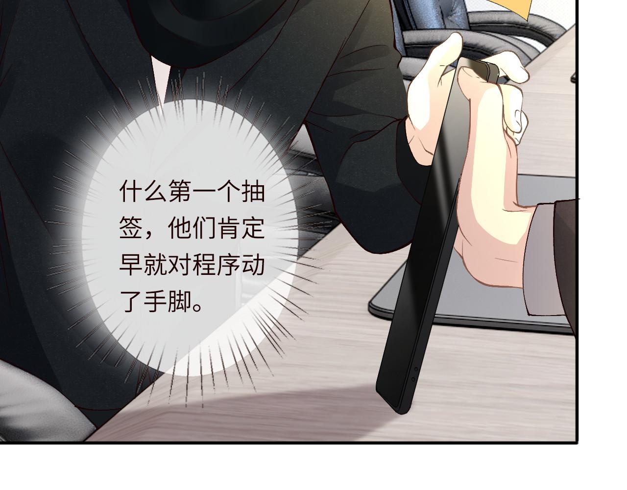 第349 工会任务19