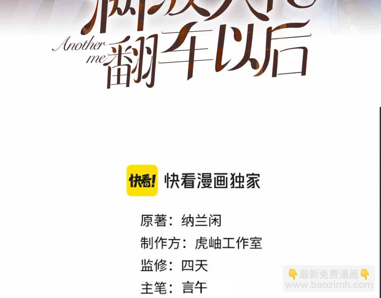 第349 工会任务2