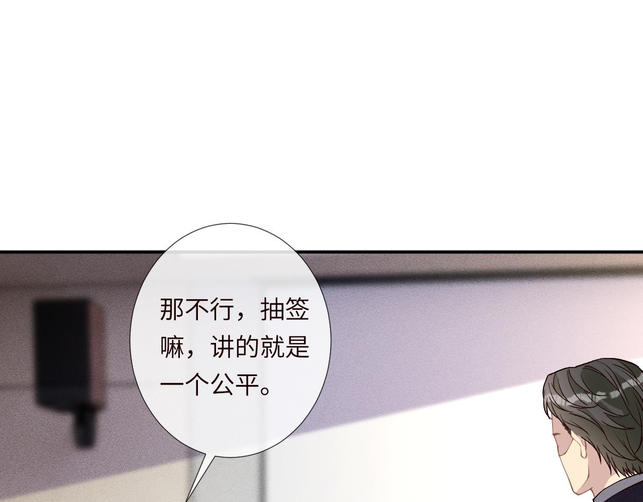 第349 工会任务20