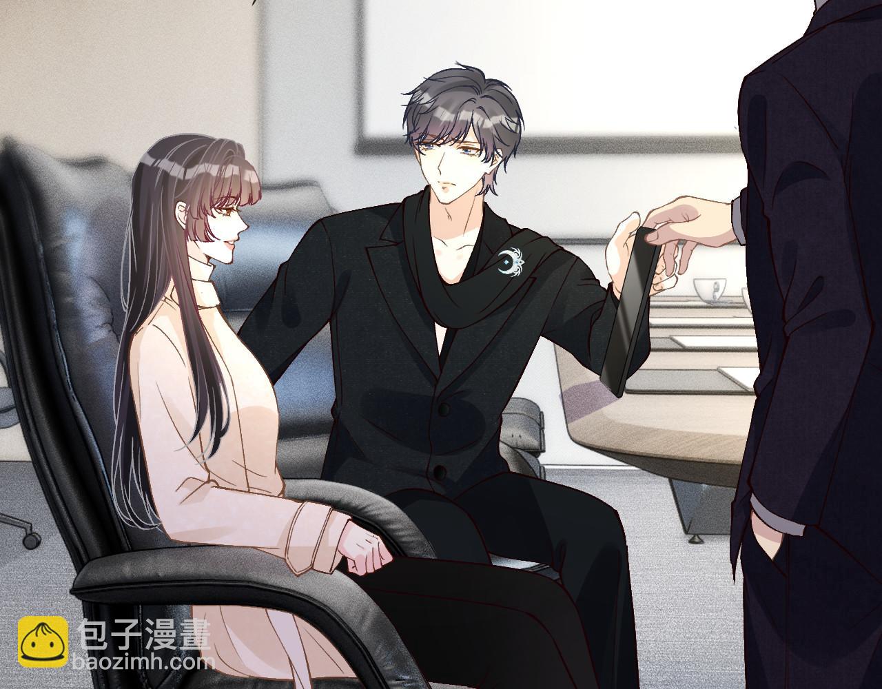 第349 工会任务21