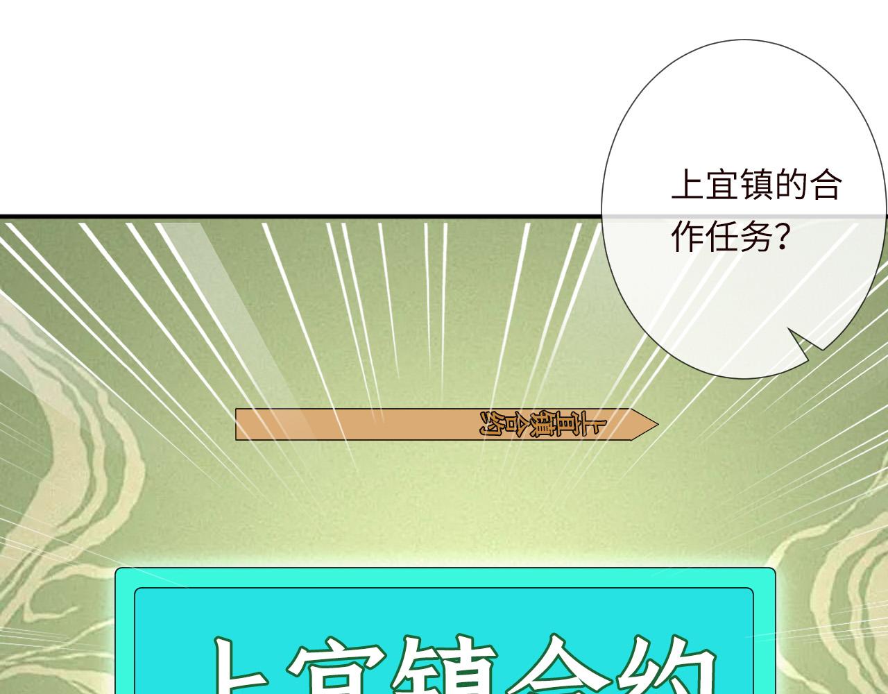 第349 工会任务25