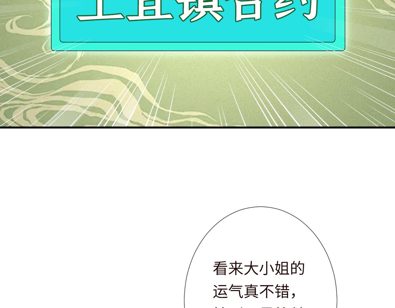 第349 工会任务26