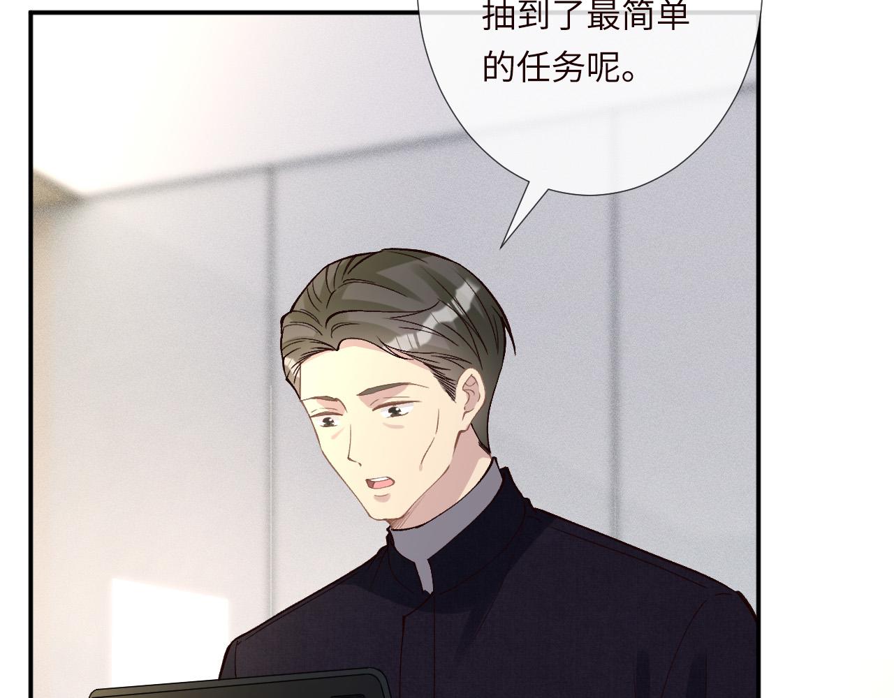 第349 工会任务27