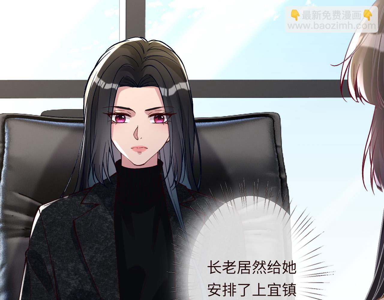 第349 工会任务29