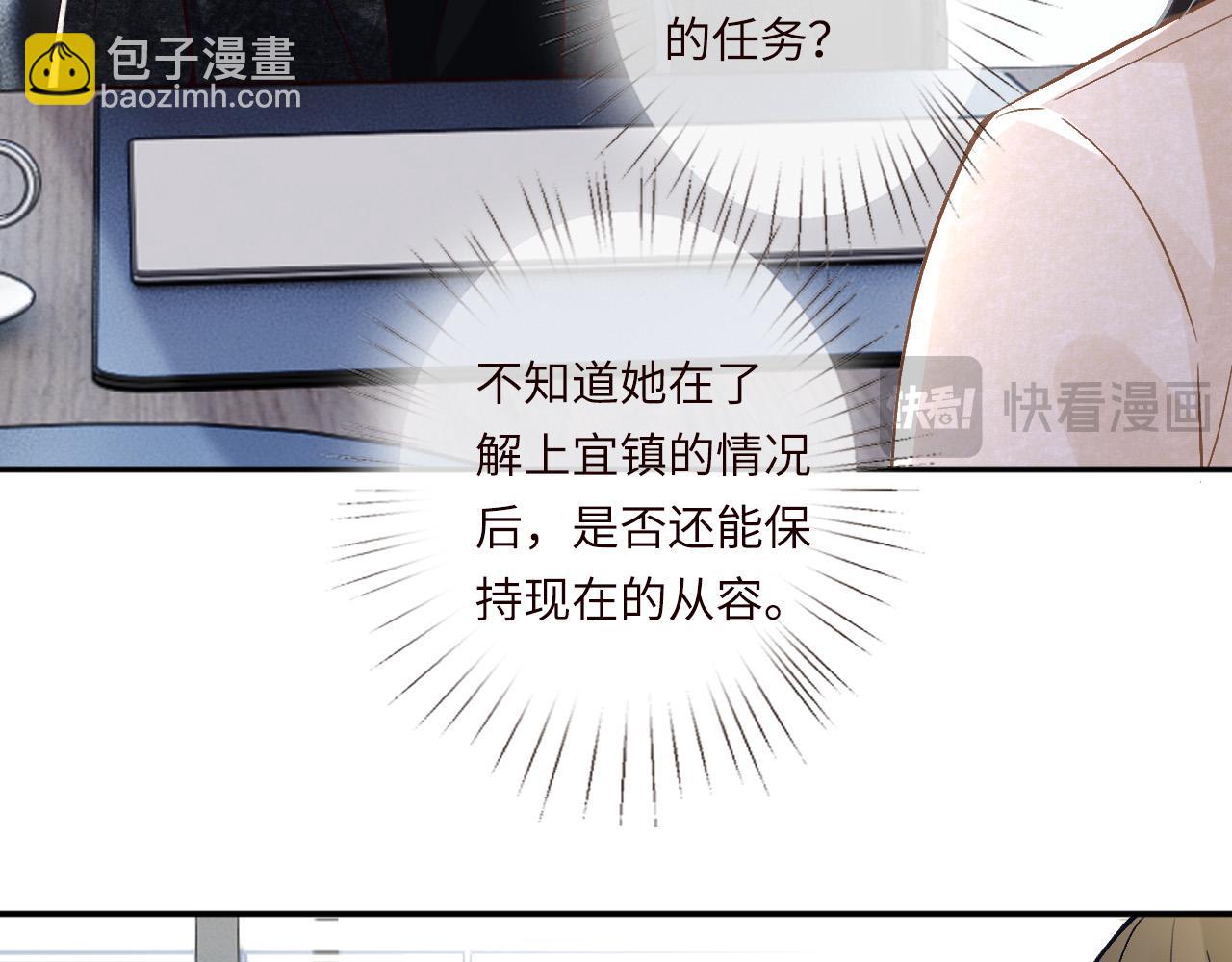 第349 工会任务30
