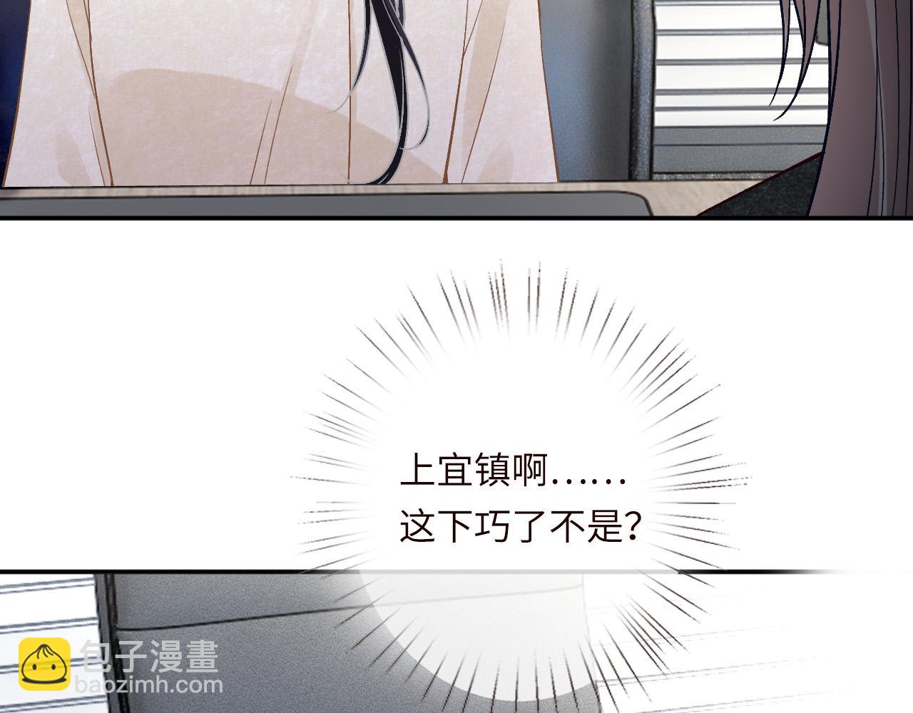 第349 工会任务32