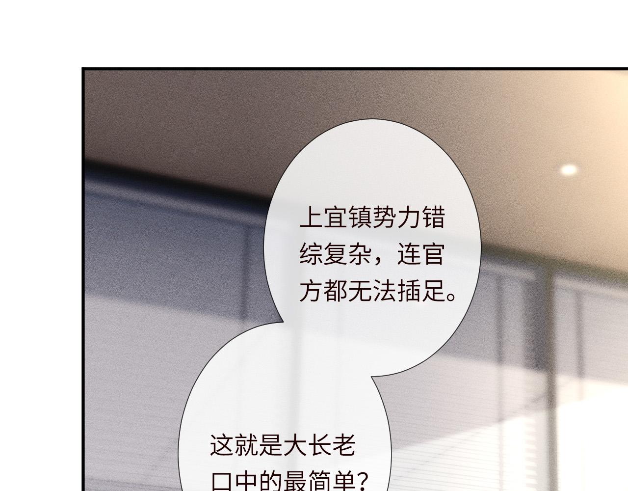 第349 工会任务35