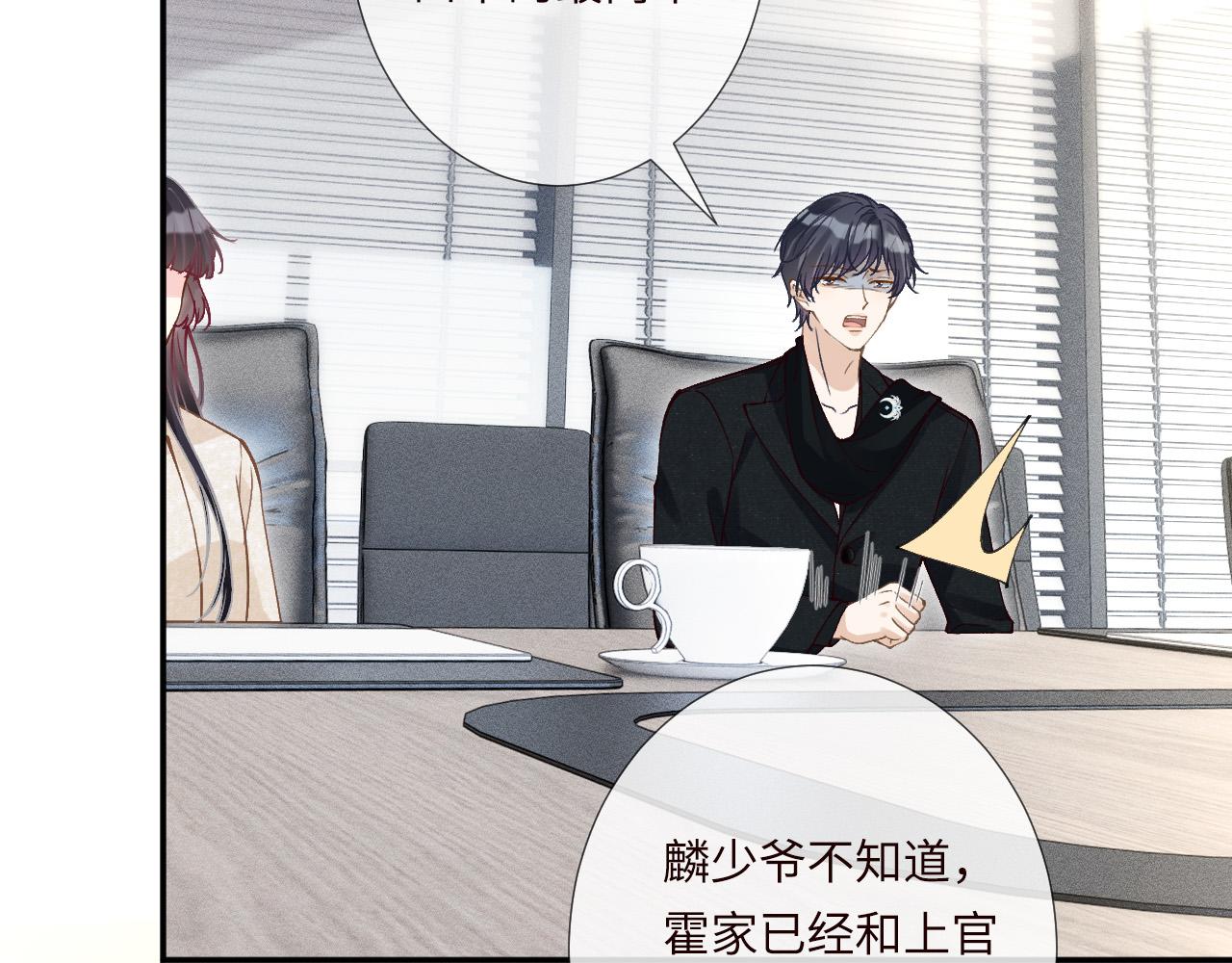 第349 工会任务36
