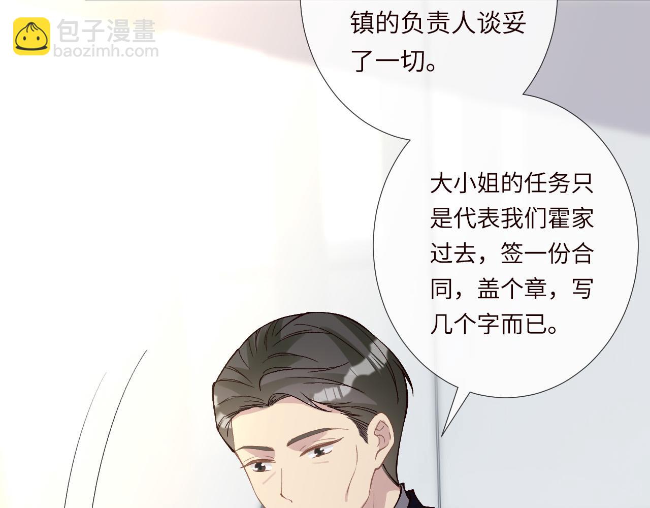 第349 工会任务37
