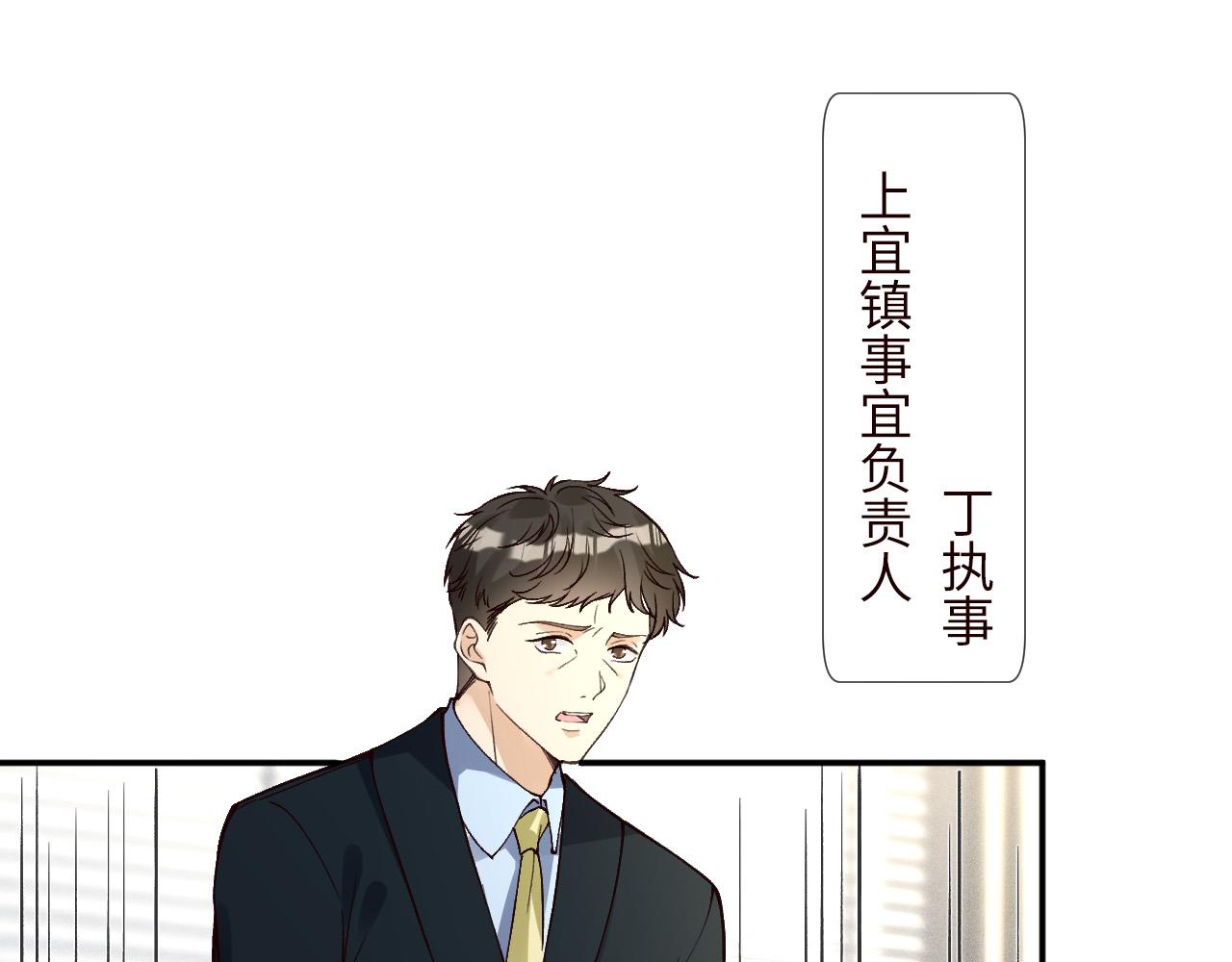 第349 工会任务39
