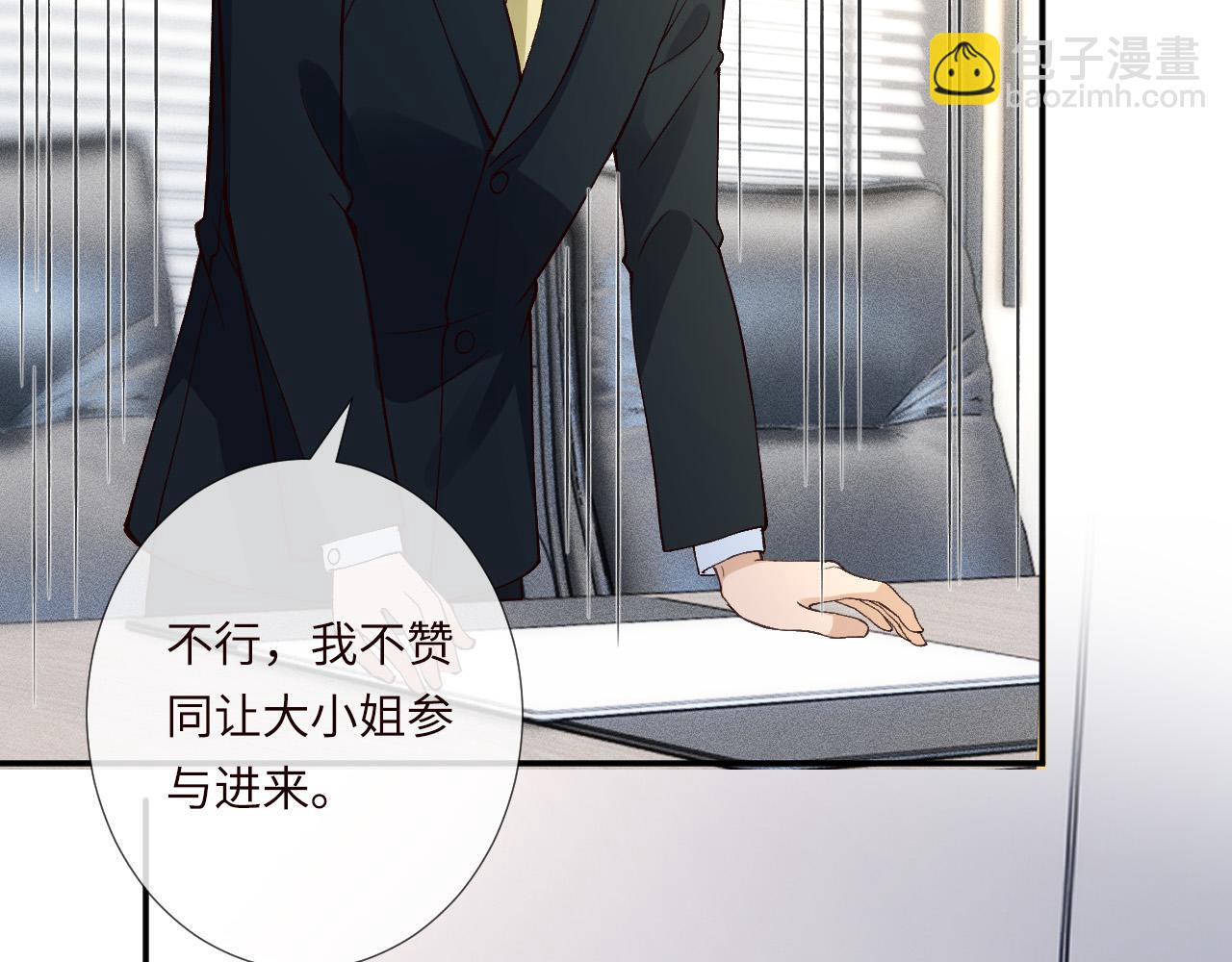 第349 工会任务40