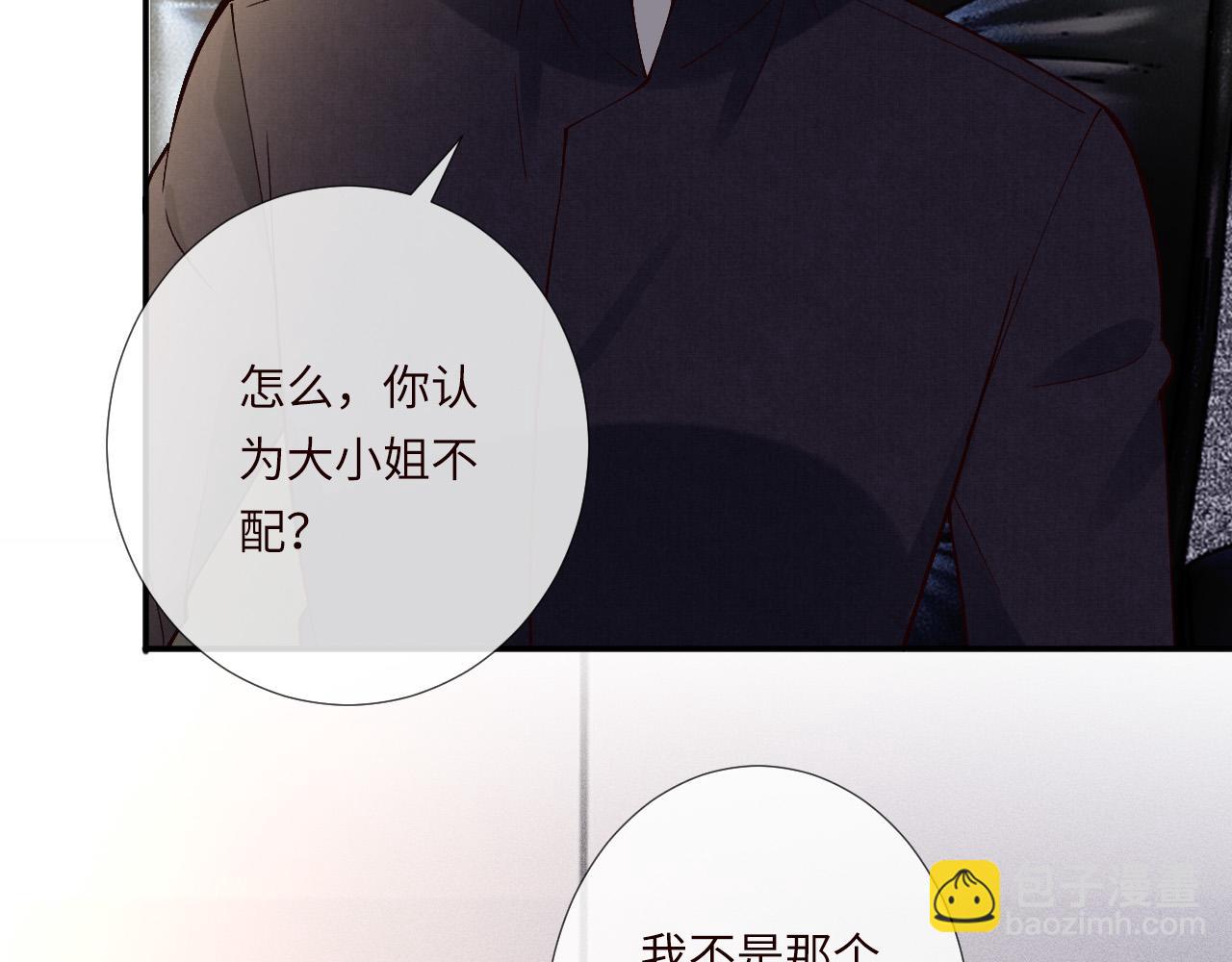第349 工会任务42