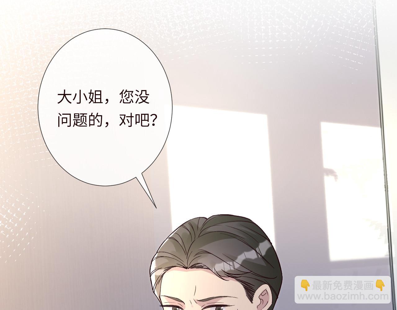 第349 工会任务46