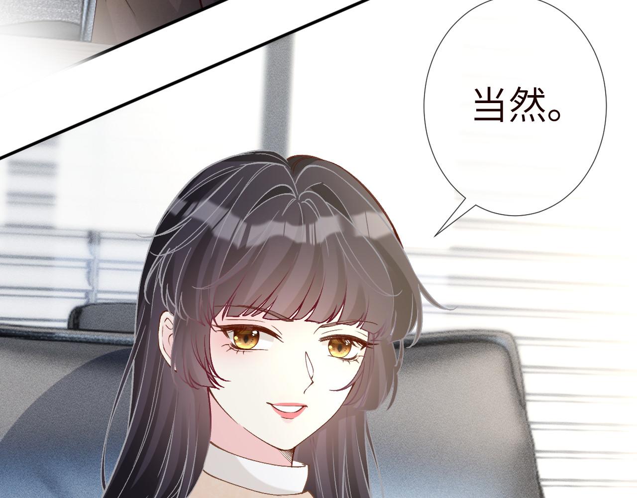 第349 工会任务48