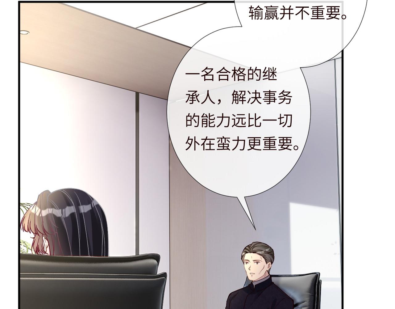 第349 工会任务5