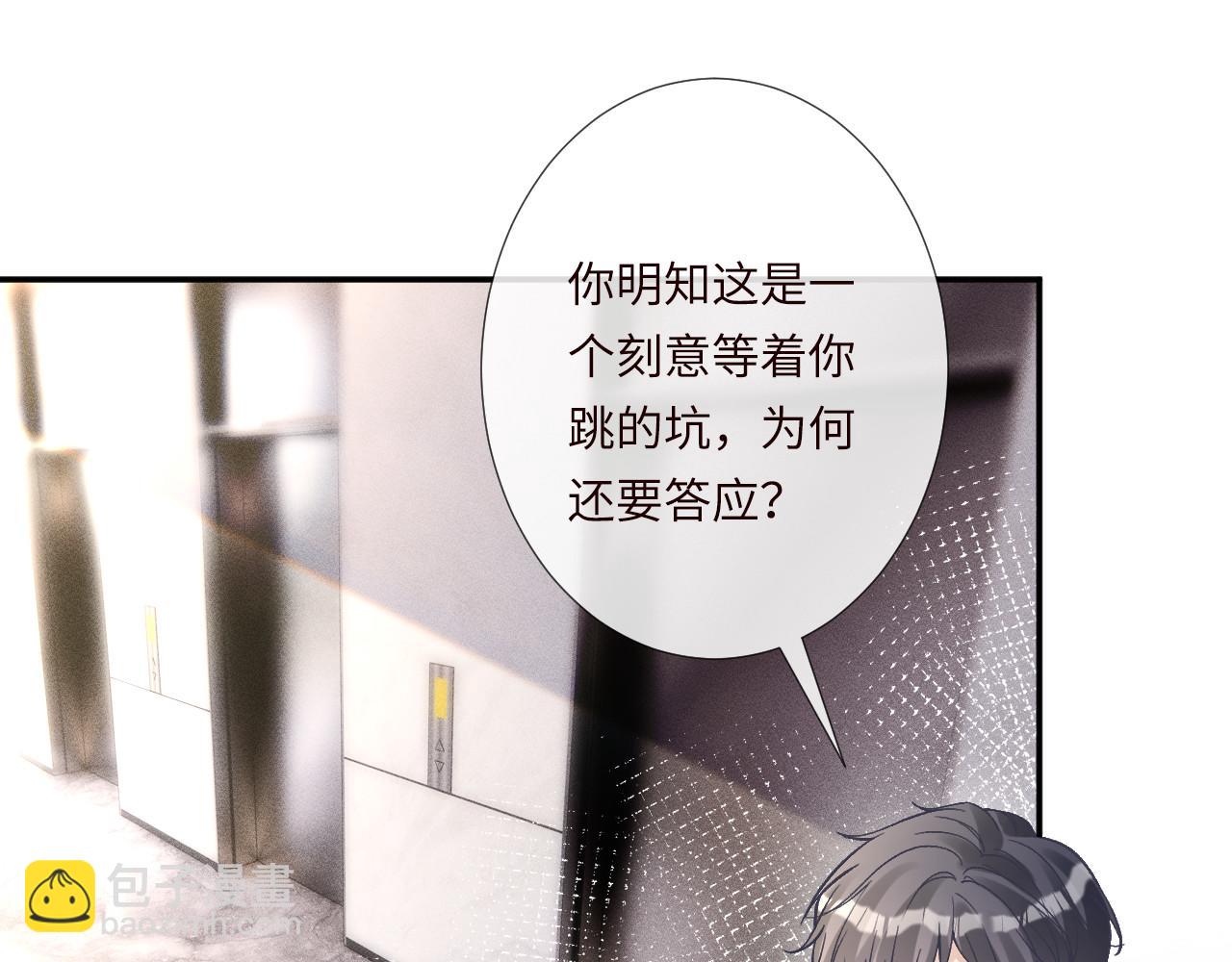 第349 工会任务56