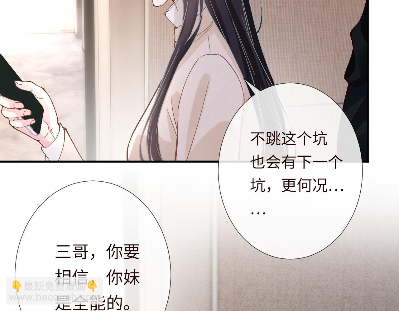 第349 工会任务60