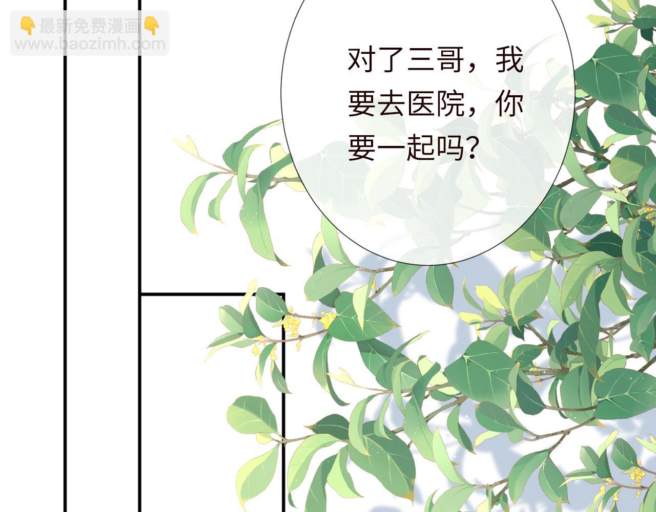 第349 工会任务63