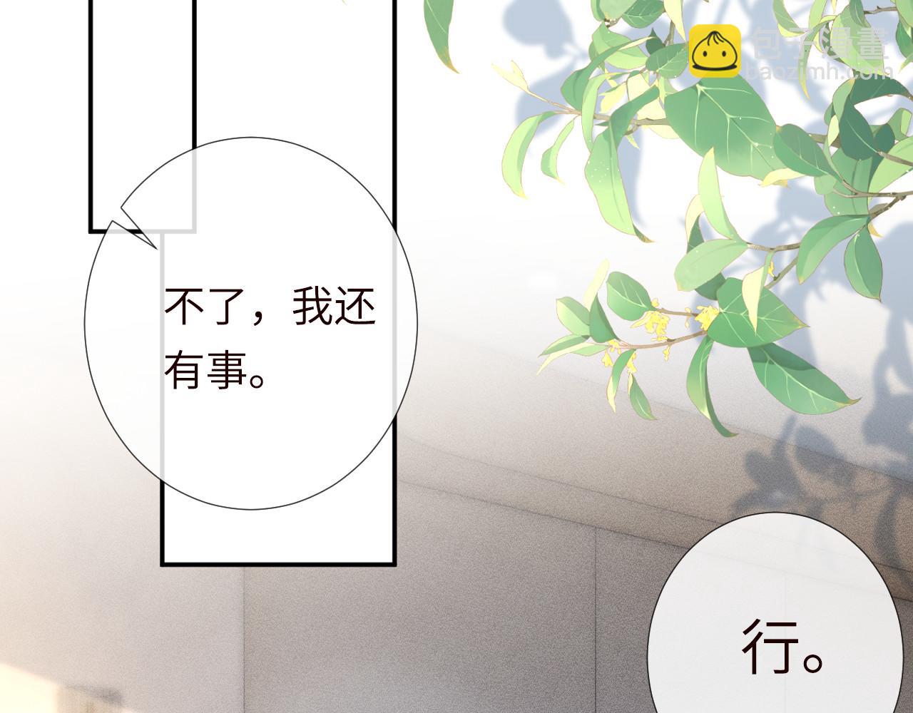 第349 工会任务64