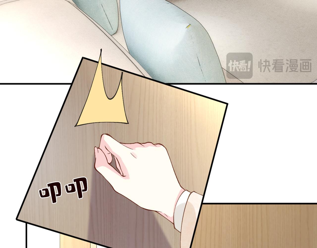 第349 工会任务66