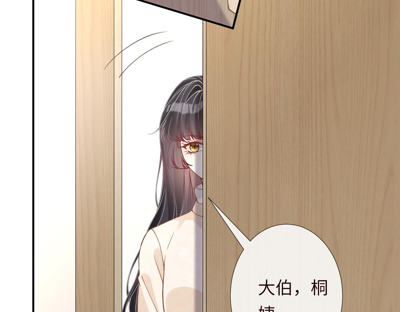 第349 工会任务67