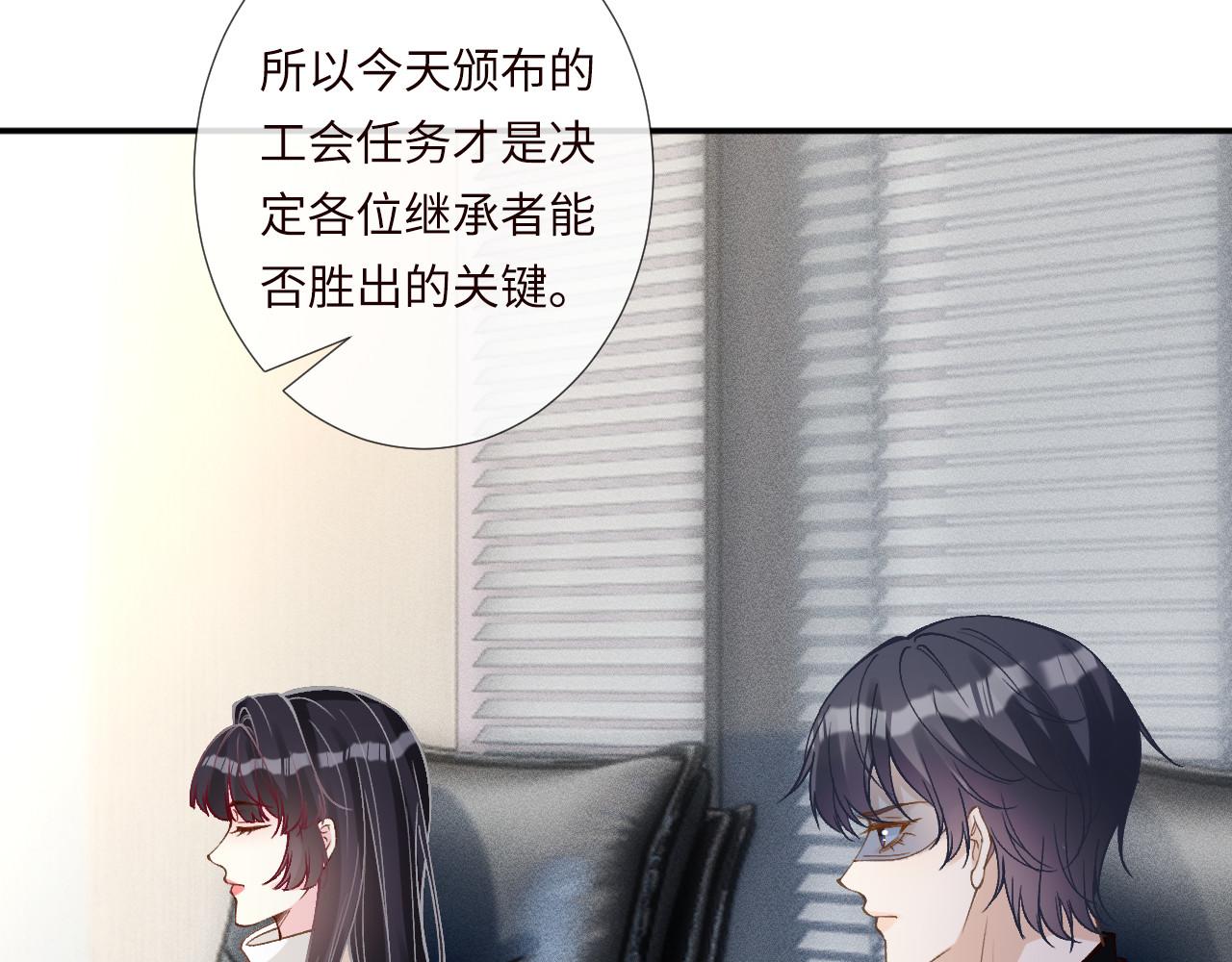 第349 工会任务7