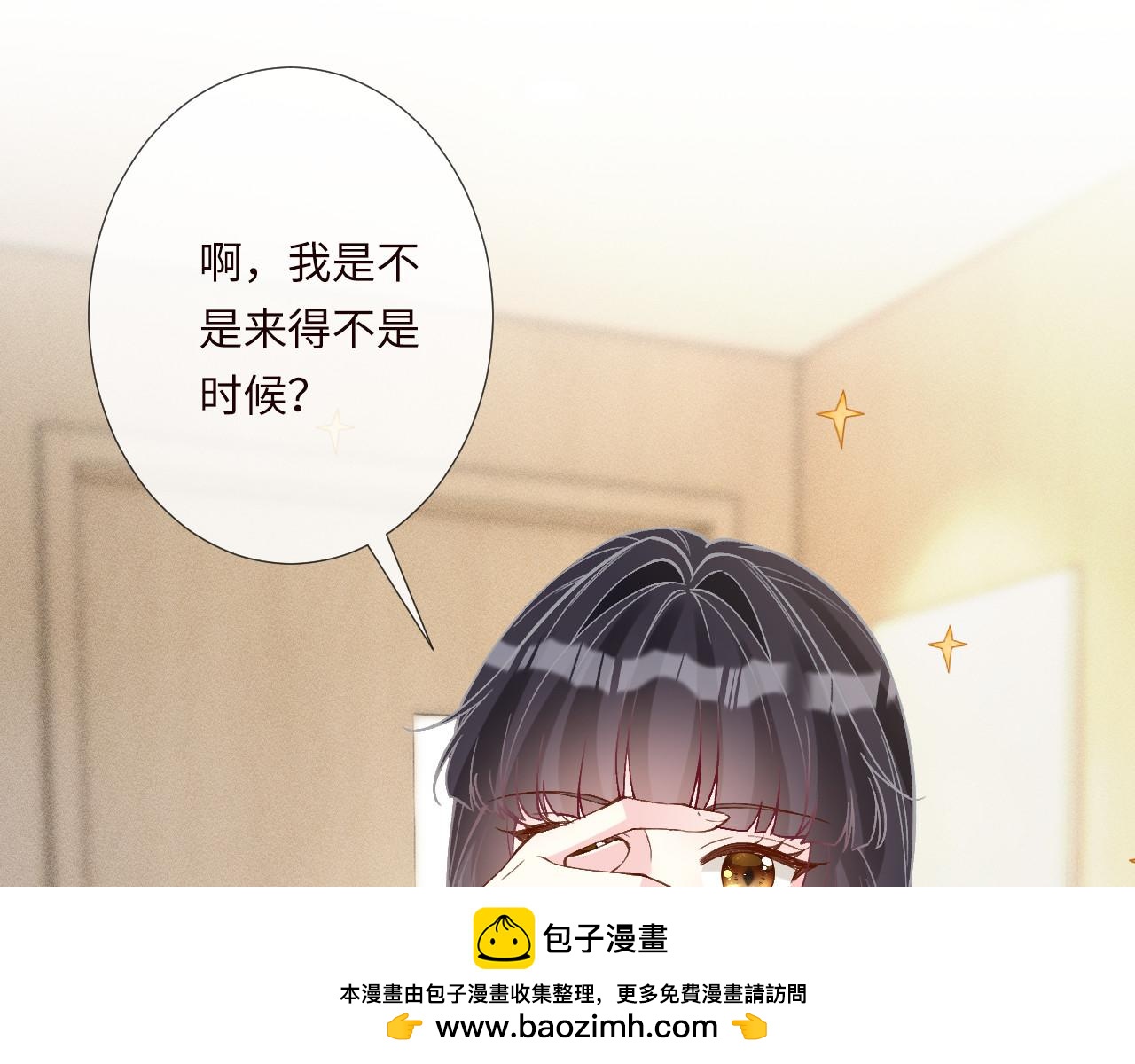 第349 工会任务71