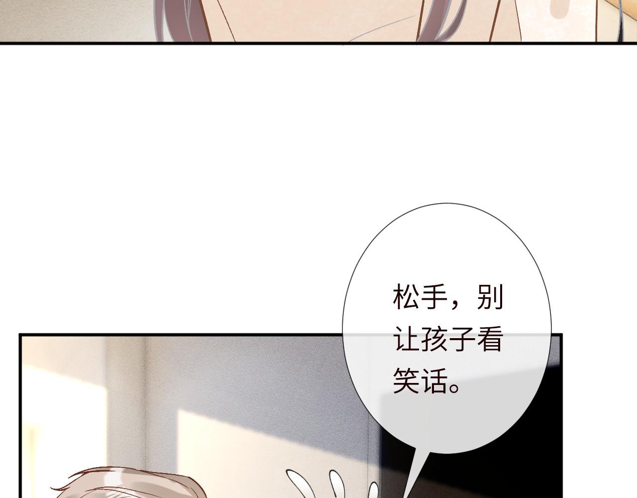 第349 工会任务73