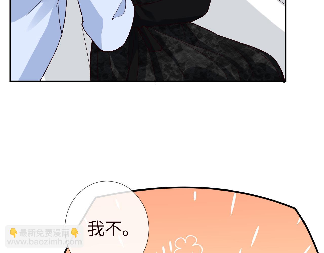 第349 工会任务75