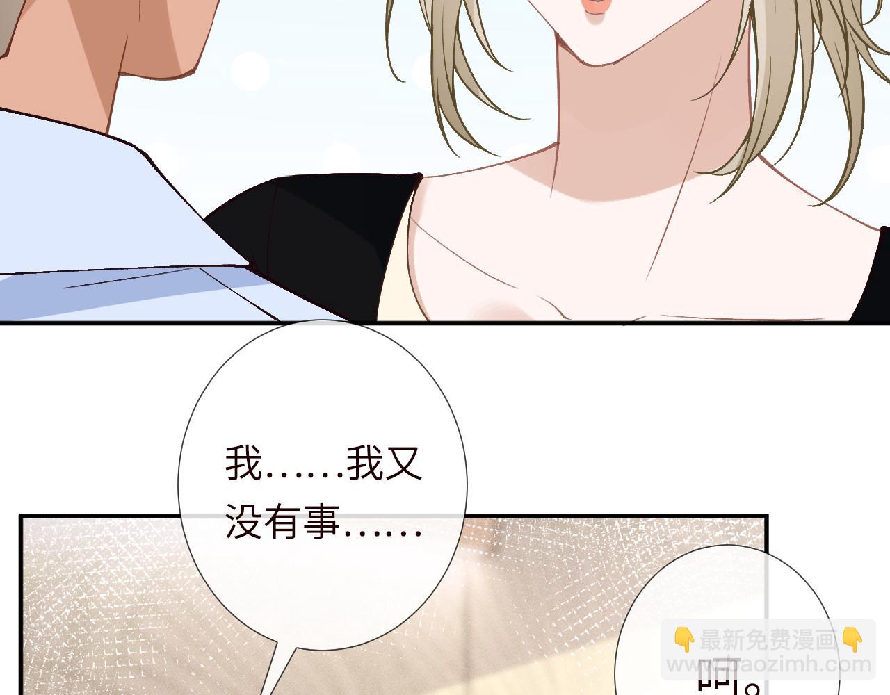 第349 工会任务83
