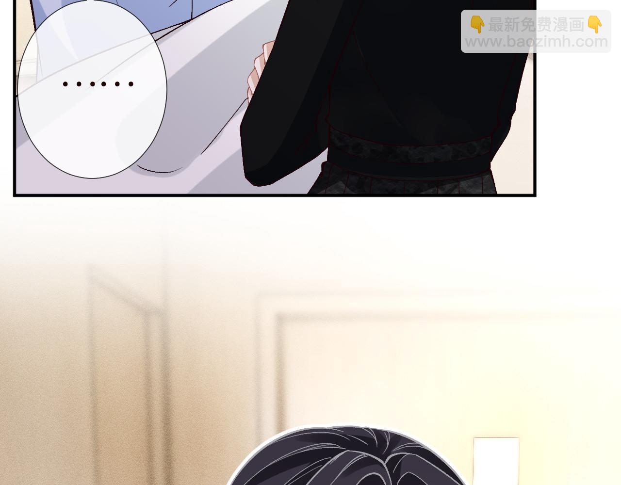 第349 工会任务85
